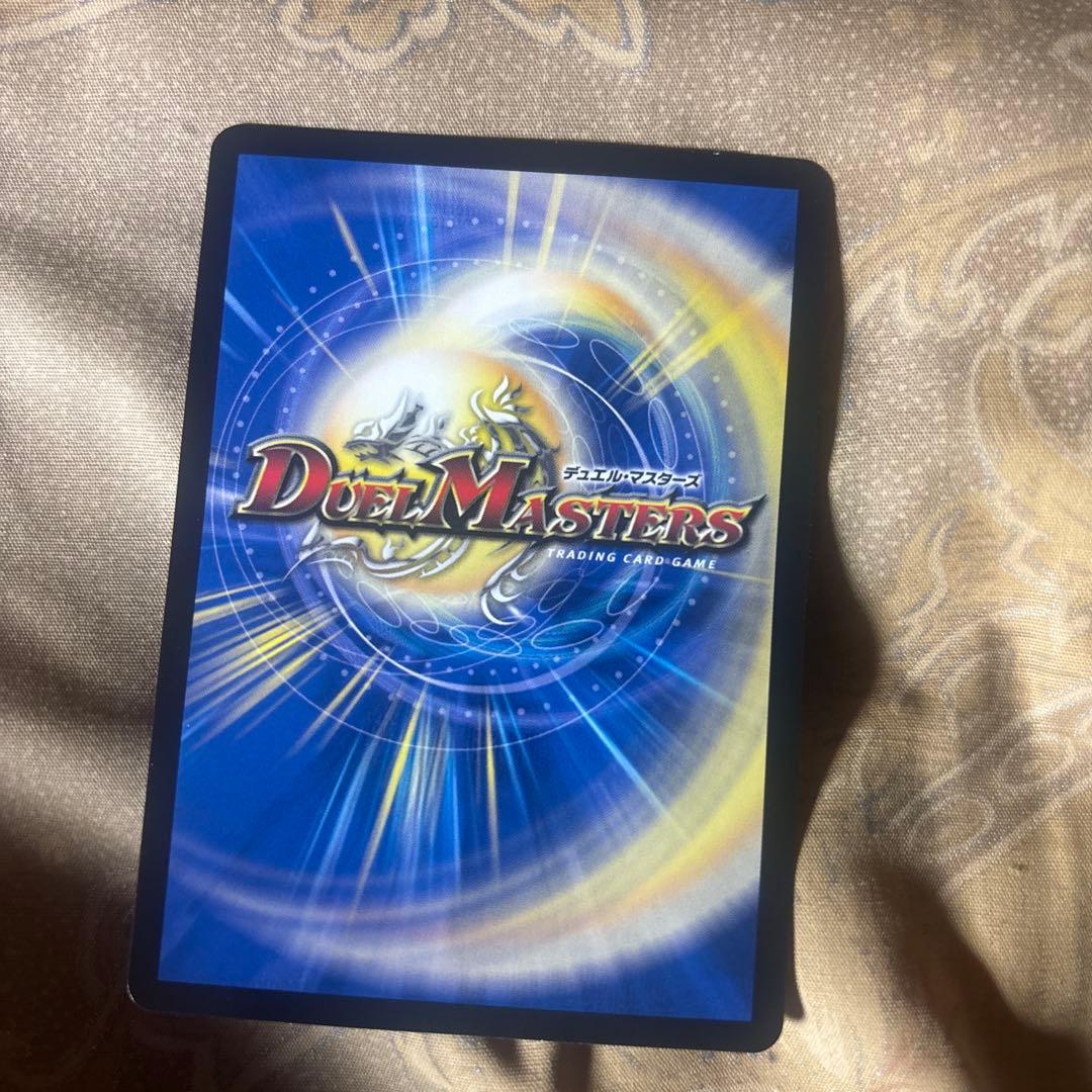 真気楼と誠偽感の決断パーフェクトペテンシー 4枚セット