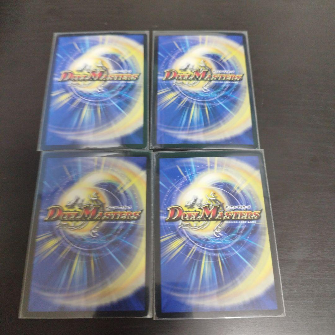 キャロル　プロモ