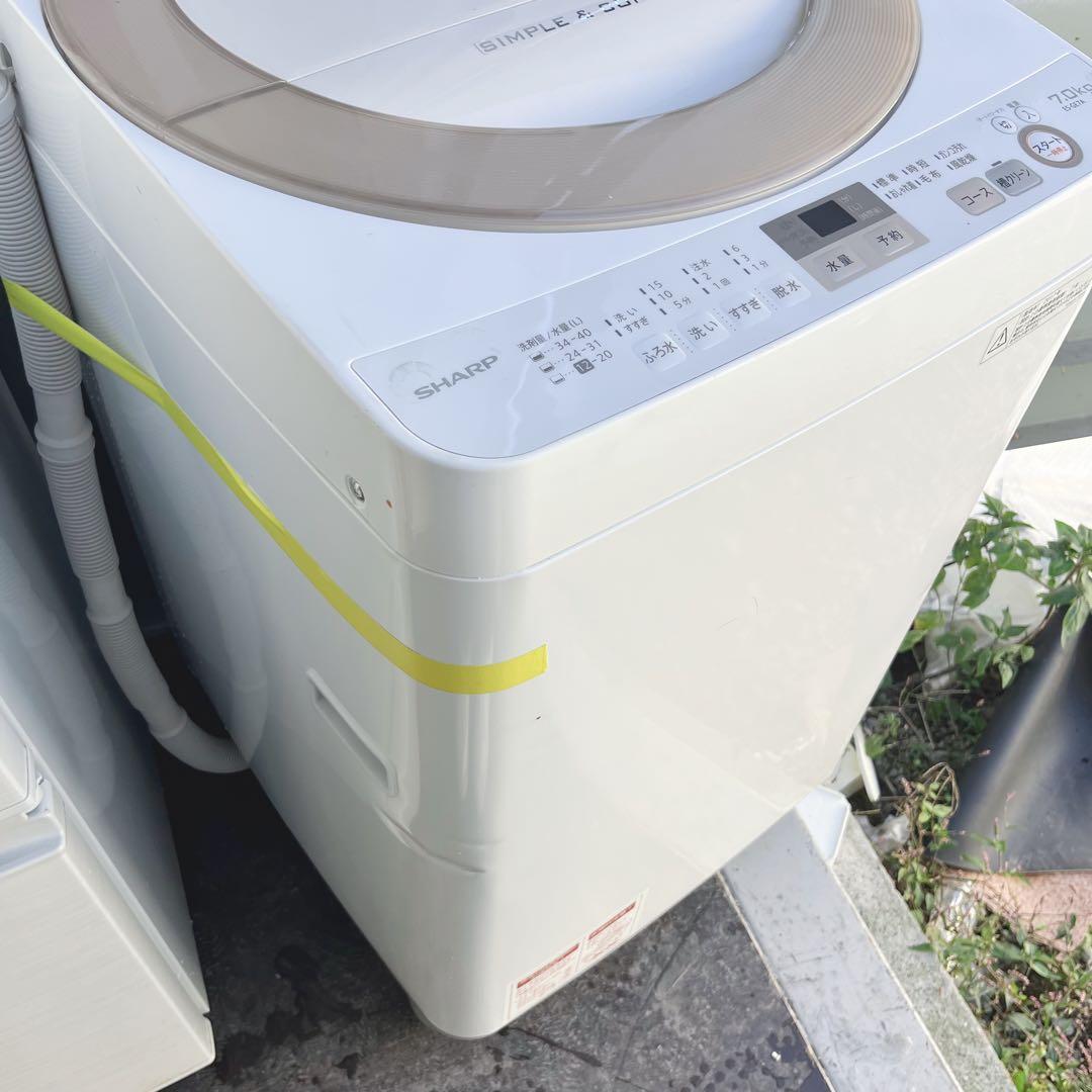 301取付無料！SHARPおしゃれホワイトインテリア冷蔵庫7kg洗濯機セット