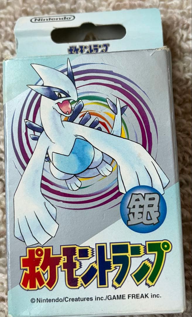 ポケットモンスター ポケモン トランプ 銀 Nintendo 任天堂 日本製