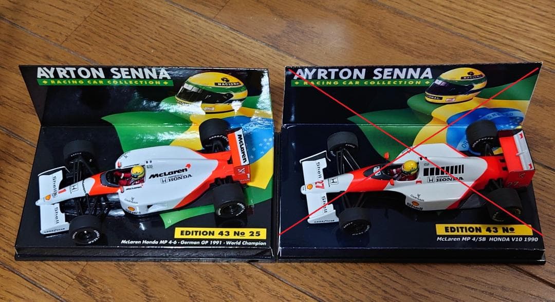 【セナコレ 4台セット 】1/43 マクラーレンMP4/4～MP4/8 全4台