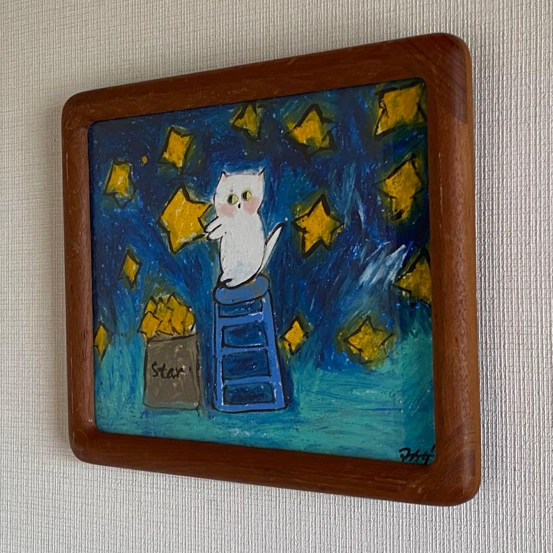 絵画。原画【かわいい白い猫が夜に梯子を登って光る星を集める】