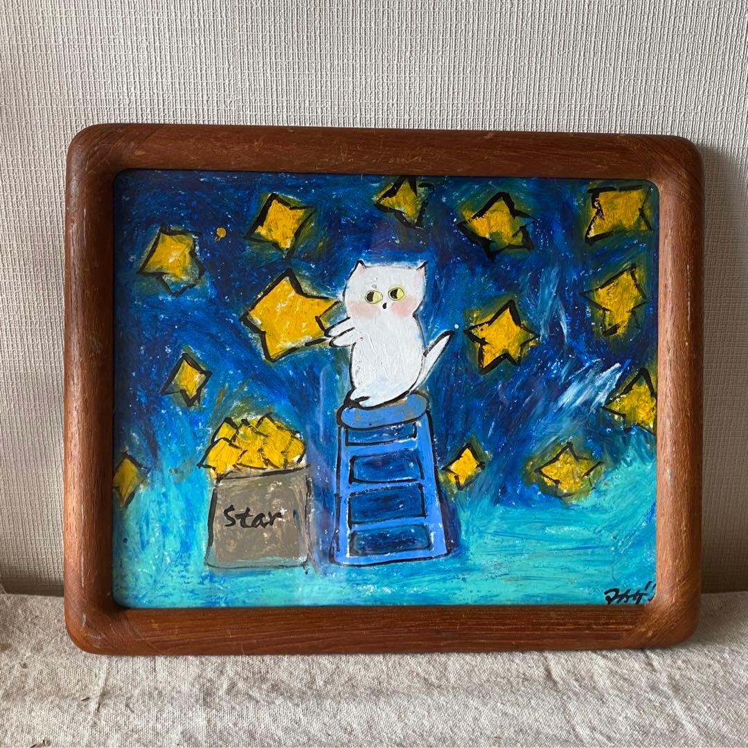 絵画。原画【かわいい白い猫が夜に梯子を登って光る星を集める】