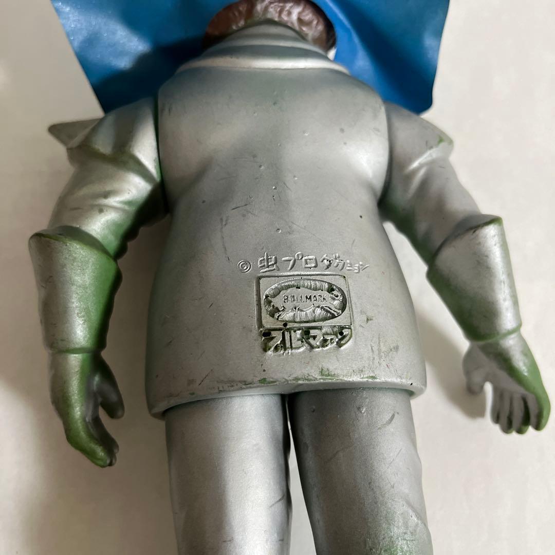 ⚠️レア マグマ大使 ゴア スタンダードサイズ ブルマァク 当時物