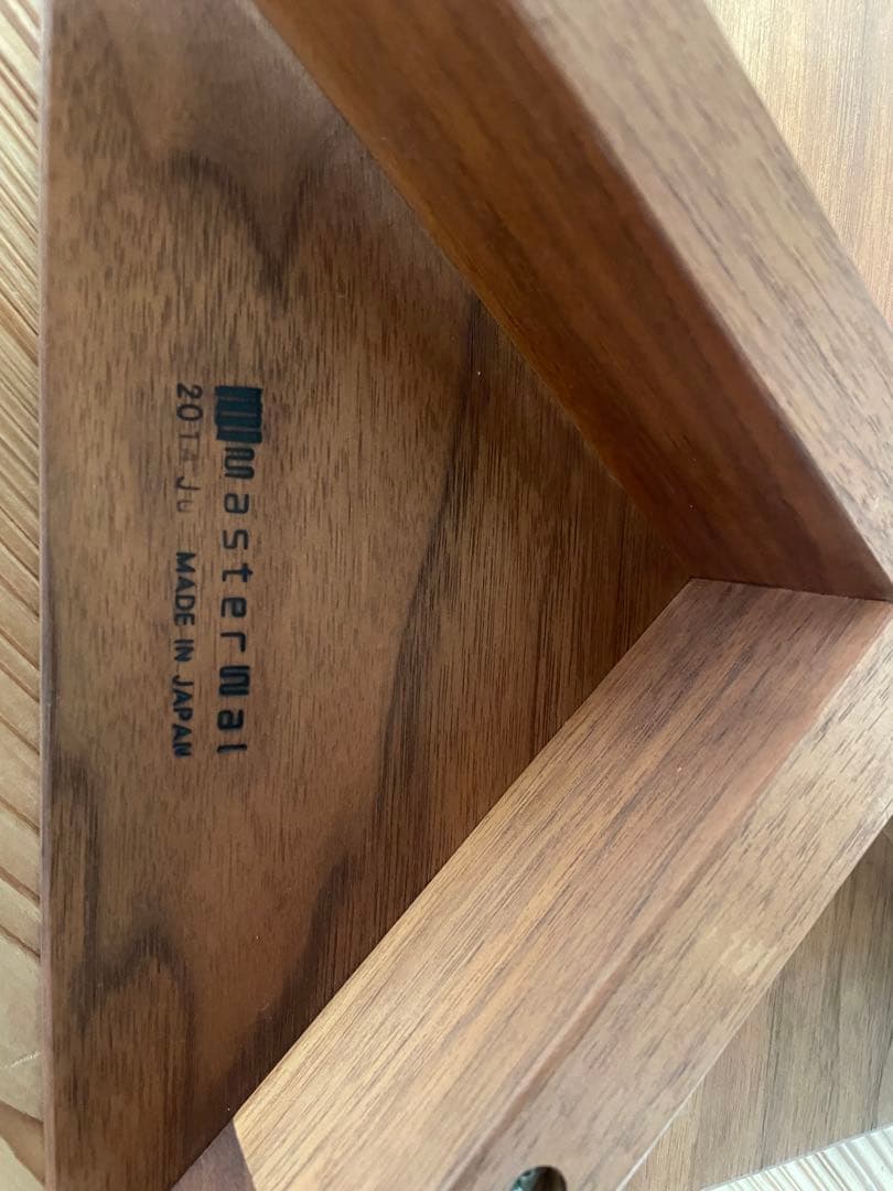 mastermal ウォールナットスツール