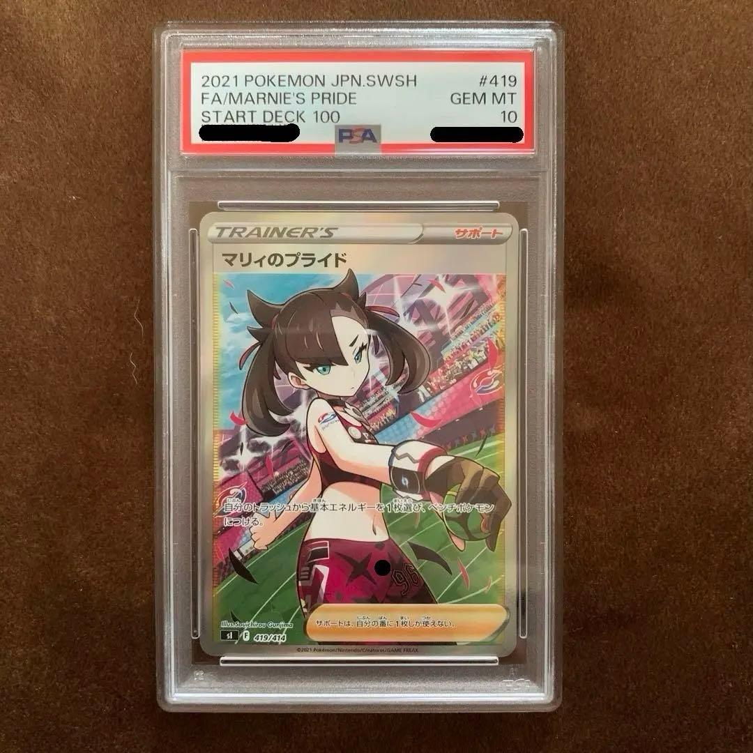 Flick Knives / 短刀の妙技 FAB アーティストプルーフ