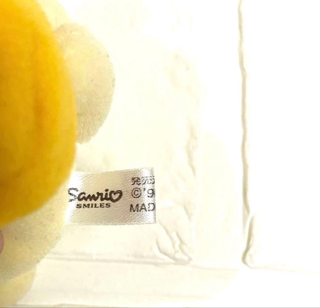 激レア初期 サンリオ ポムポムプリン ぬいぐるみ マスコット