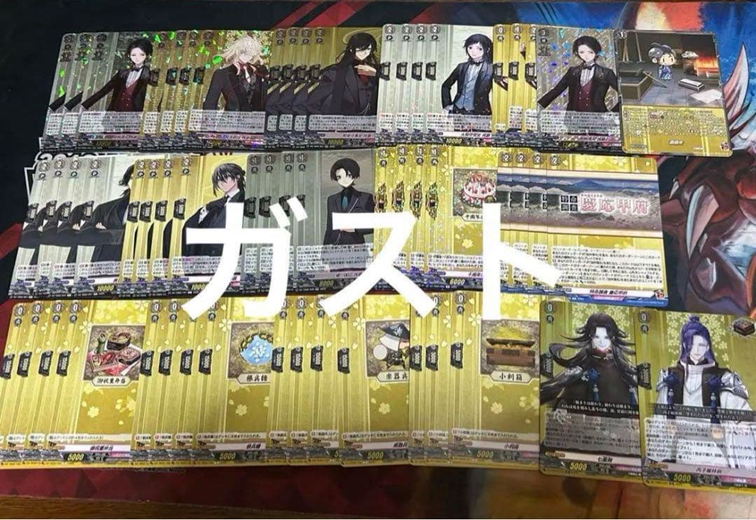 黒木啓司 BIGタオル レア ROUTE66 EXILE