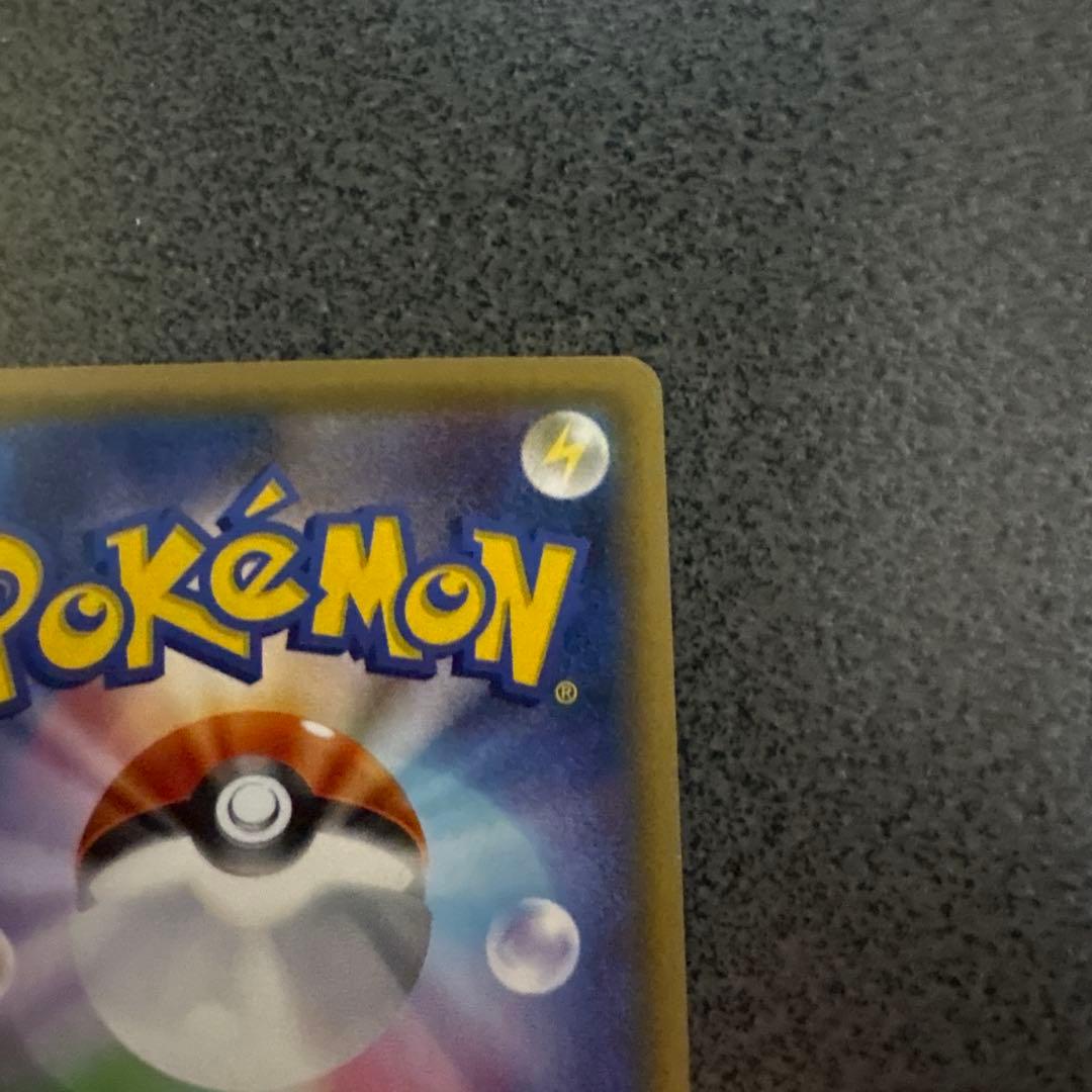 ゲンガーEX MゲンガーEX XY CP4 メガゲンガーEX