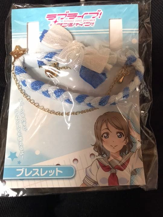 ラブライブ サンシャイン 渡辺曜 セット フルグラフィックTシャツ