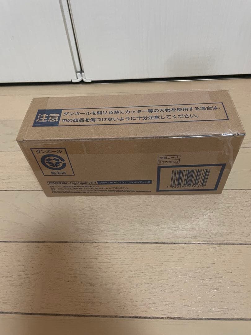 DRAGON BALL ロゴフィギュア vol.2