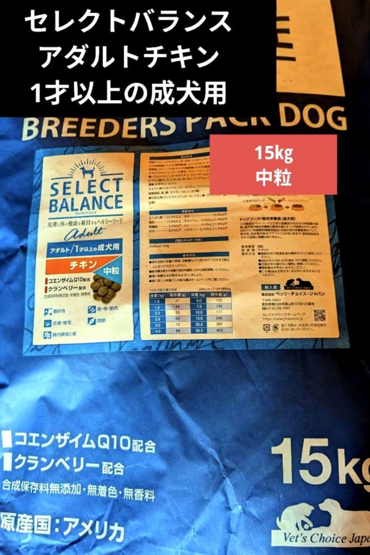 緊急事態　自粛中