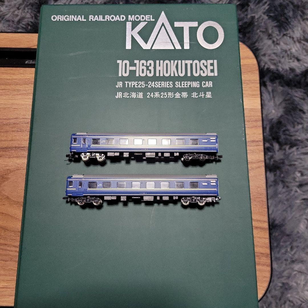 KATO 北斗星客車 寄せ集め12両 訳あり 中古現状販売 - メルカリ