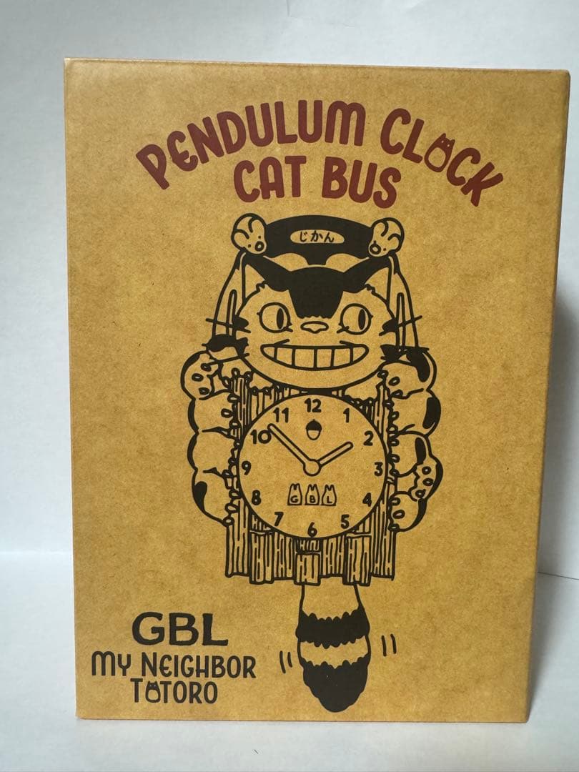 新品　となりのトトロ　ネコバス　振り子時計　掛け時計
