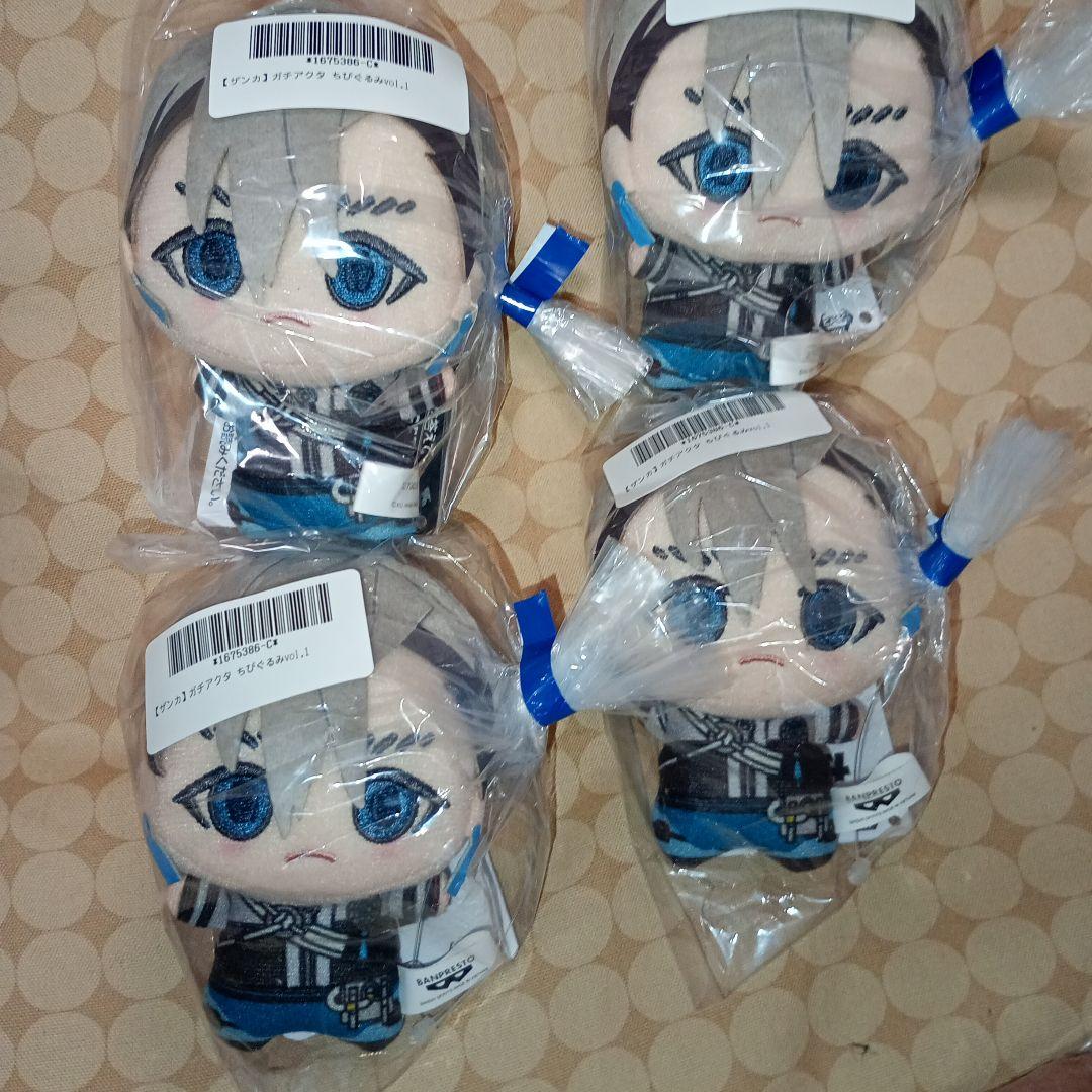 ガチアクタ ちびぐるみ ぬいぐるみ vol.1 ザンカ 4個セット - メルカリ