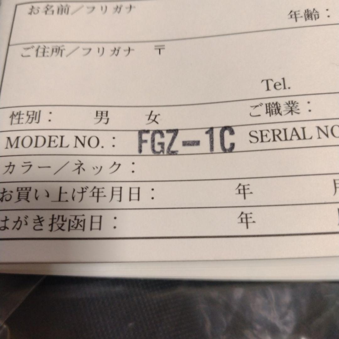 中古美品 フェルナンデス FGZ-1C エレキギター