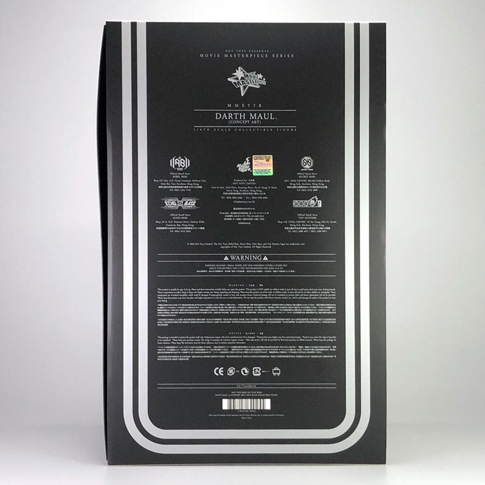 限定版！スター・ウォーズ【ダース・モール／コンセプトアート版】1/6ホットトイズ