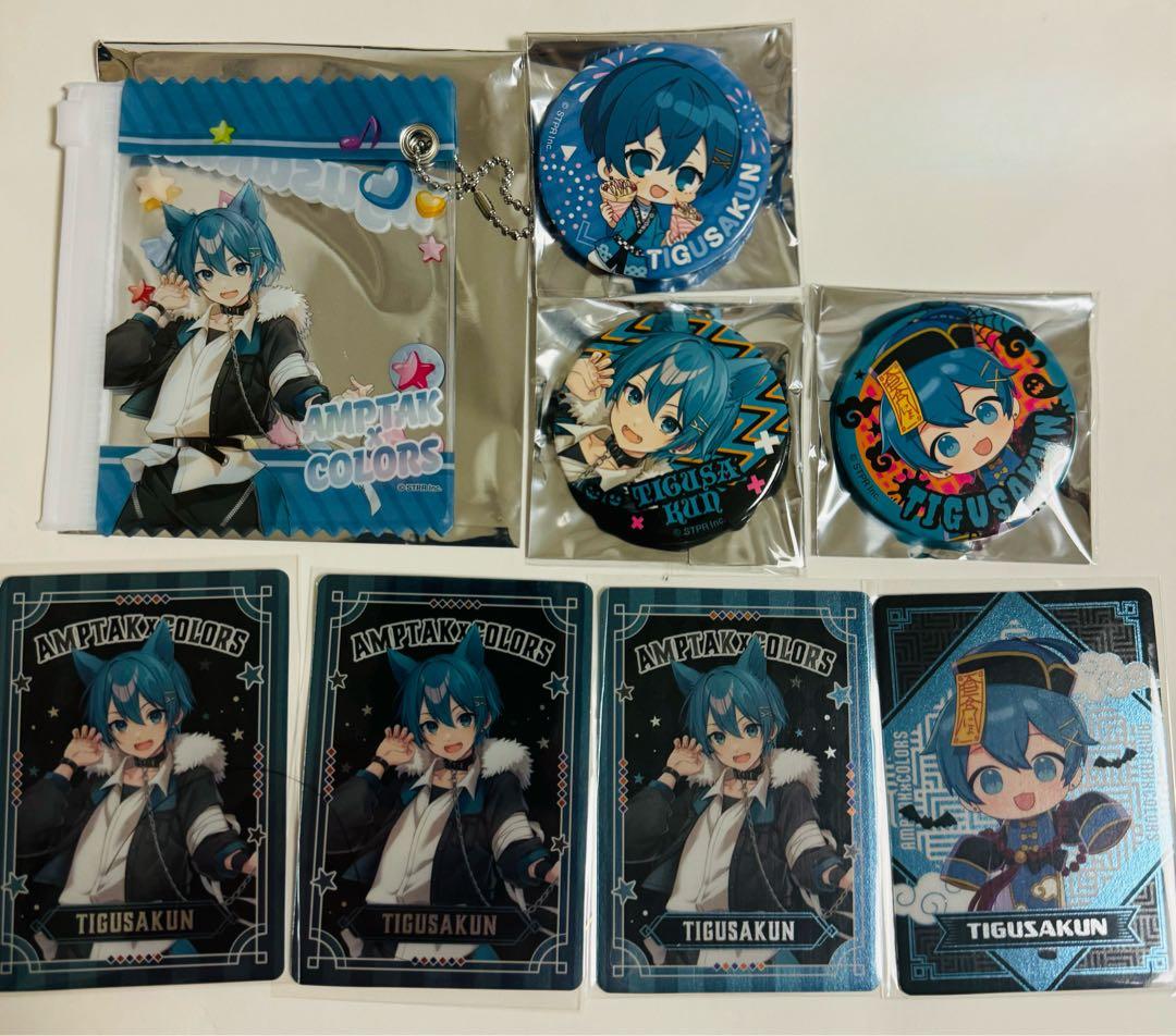 アンプタックカラーズちぐさくんホワイトトートバッグ 缶バッチ付き