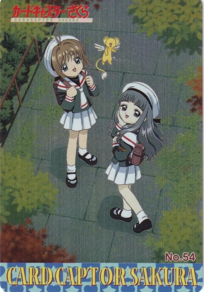 カードキャプターさくら アマダ PPカード キラ No.54 桜 知世 ケロ