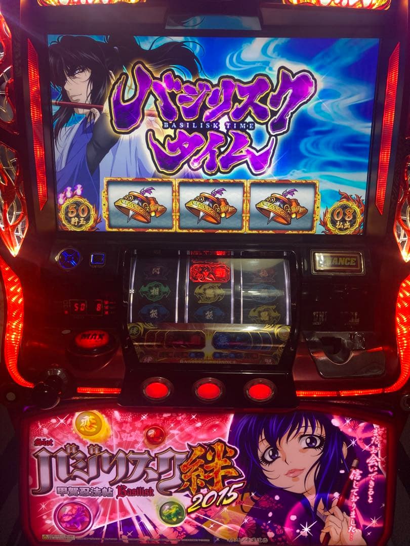 湊友希那】バンドリ ロゼリア ソングアイアム 入場特典フィルム①