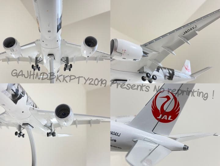 超リアル JAL 日本航空 A350 嵐ジェット1/200 フラップダウンモデル
