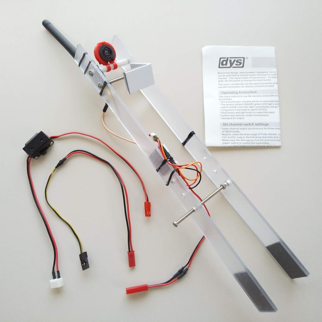 RCカーFPV用 映像送信キット 「カメラマウントキット」 5.8GHz