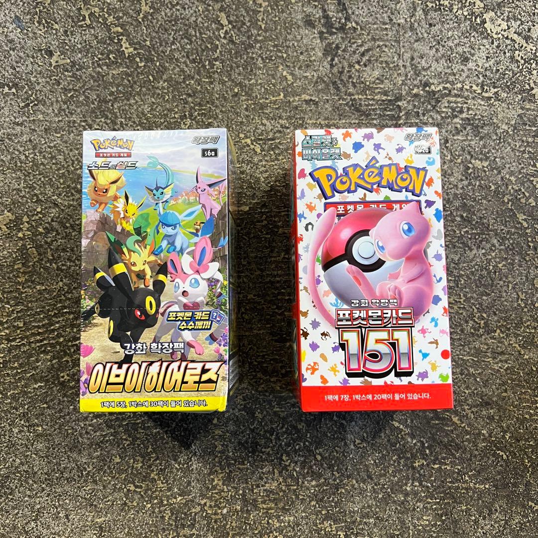【新品未開封】韓国版ポケモンカードBOX 5種セット イーブイヒーローズ 151