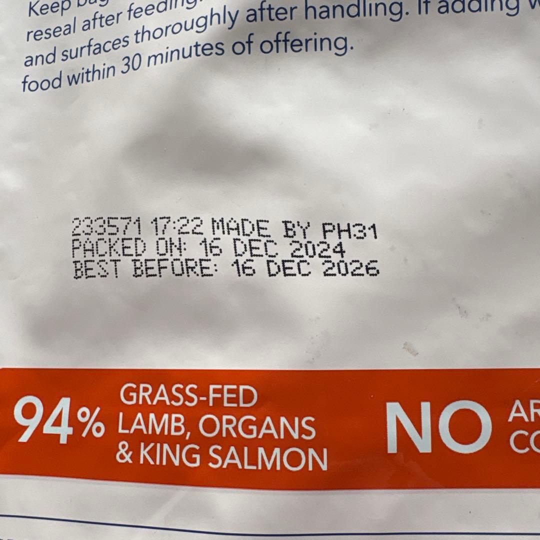 k9ナチュラル/ラム&キングサーモン・フィースト　1.8kg