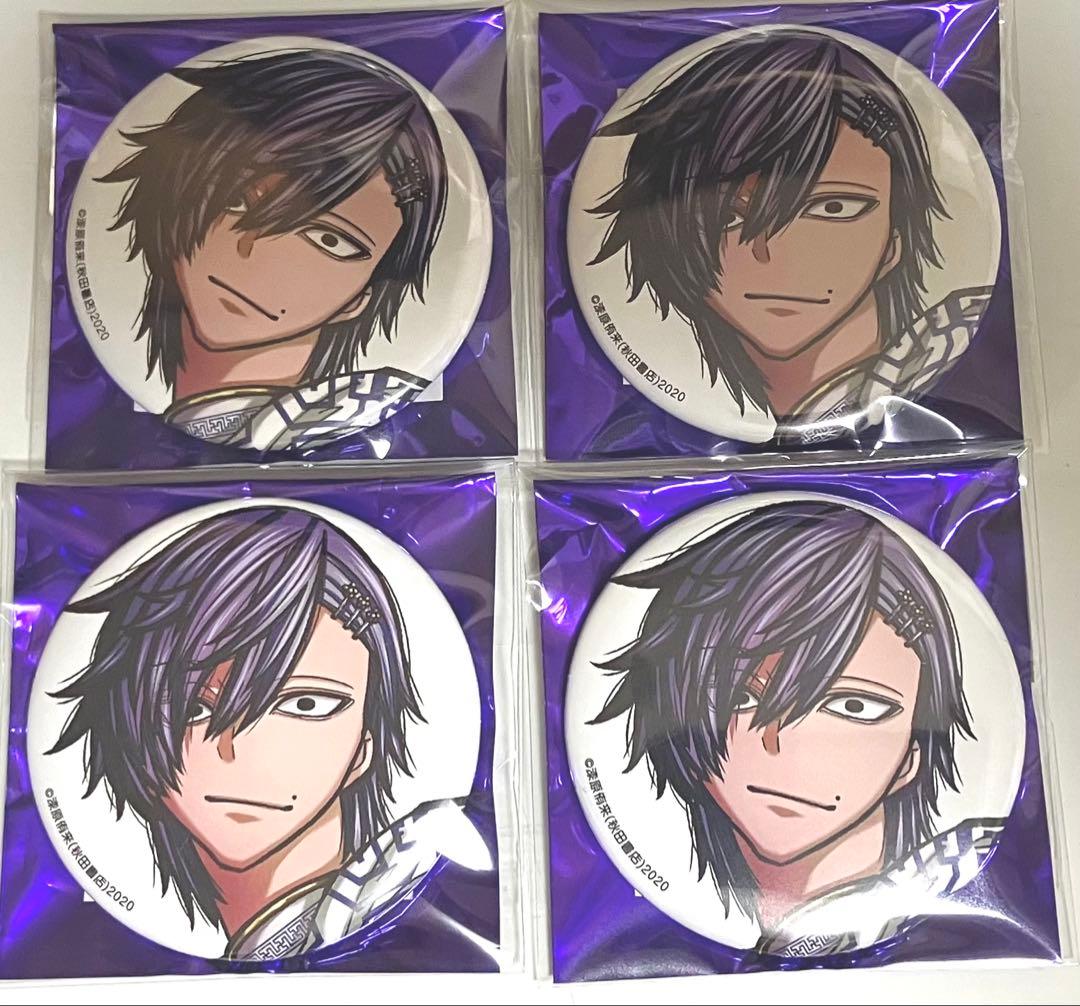 桃源暗鬼 コミケ C107 缶バッジ 桃際 - メルカリ