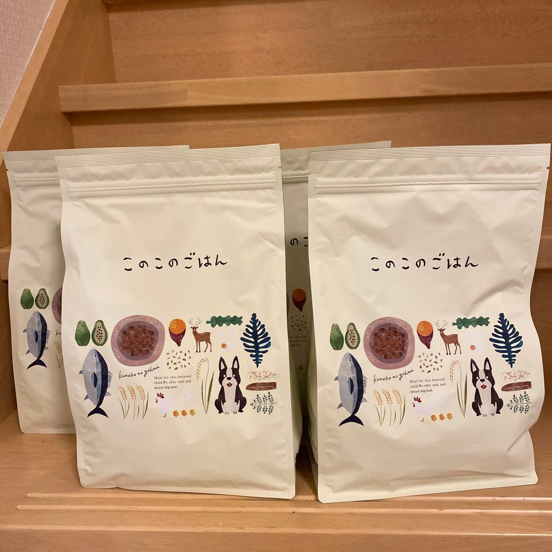新品未開封】このこのごはん ドライフード 4袋セット