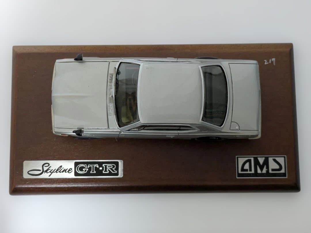 AMS 1/43 日産 スカイライン GT-R KPGC10 300台限定