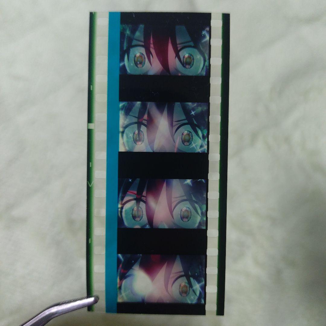 動きありジークアクス コマフィルム マチュ 機動戦士ガンダム