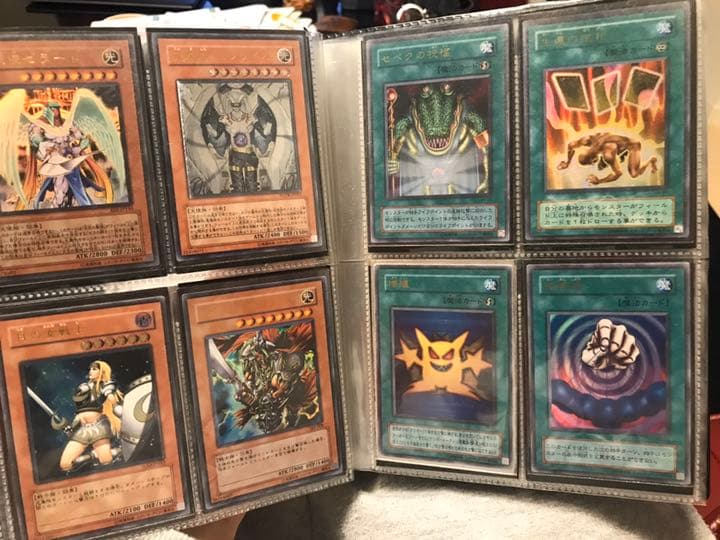 遊戯王カード レリーフ アルティメットレア 初期　放出 引退