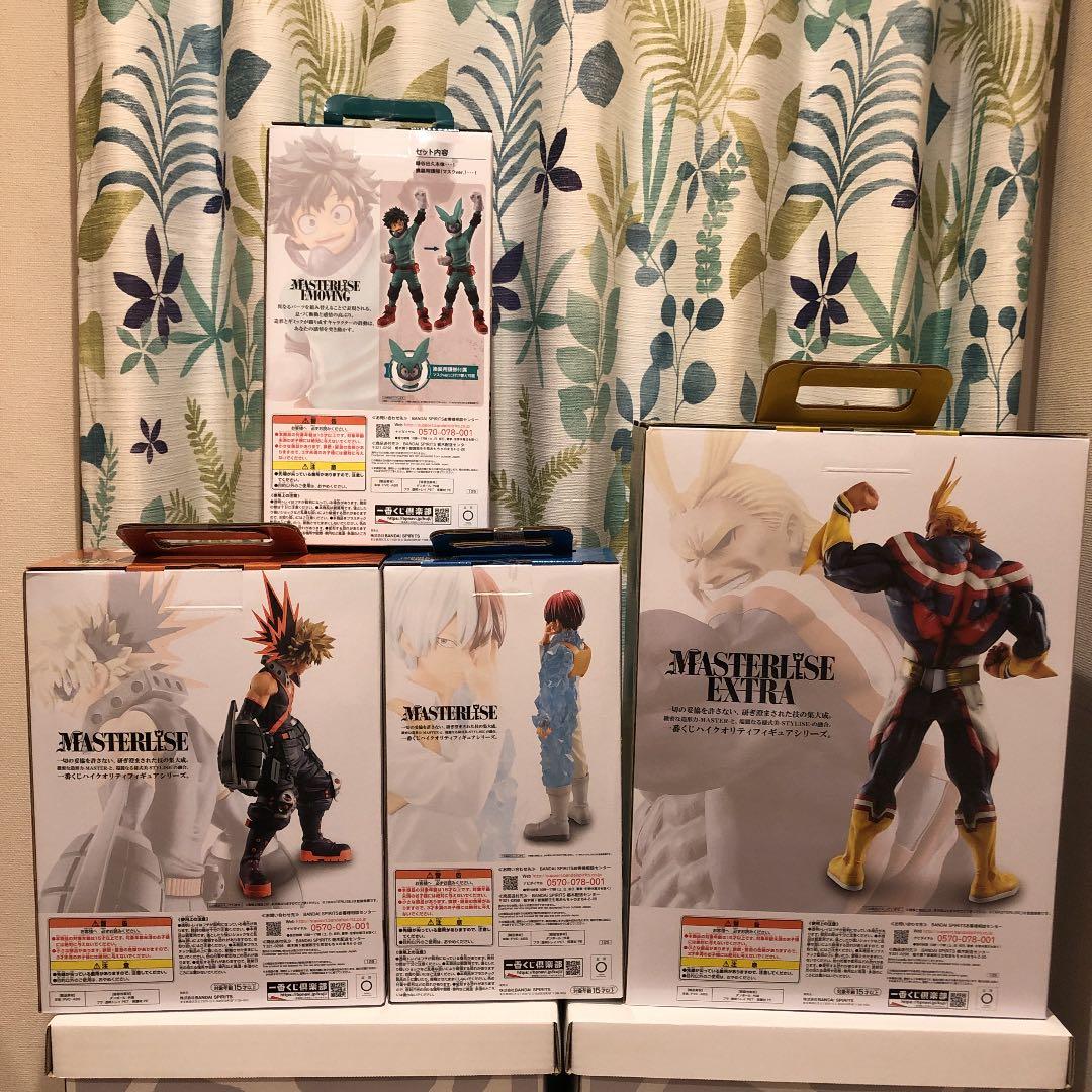 僕のヒーローアカデミア　ヒロアカ一番くじ　オールマイト　緑谷　爆豪　轟フィギュア