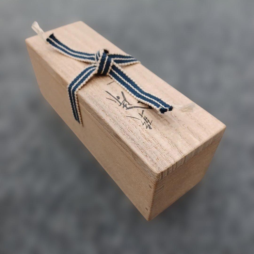 川瀬表完 作 乾漆 傘香合 共箱 茶道具 川瀬表完作 塗師