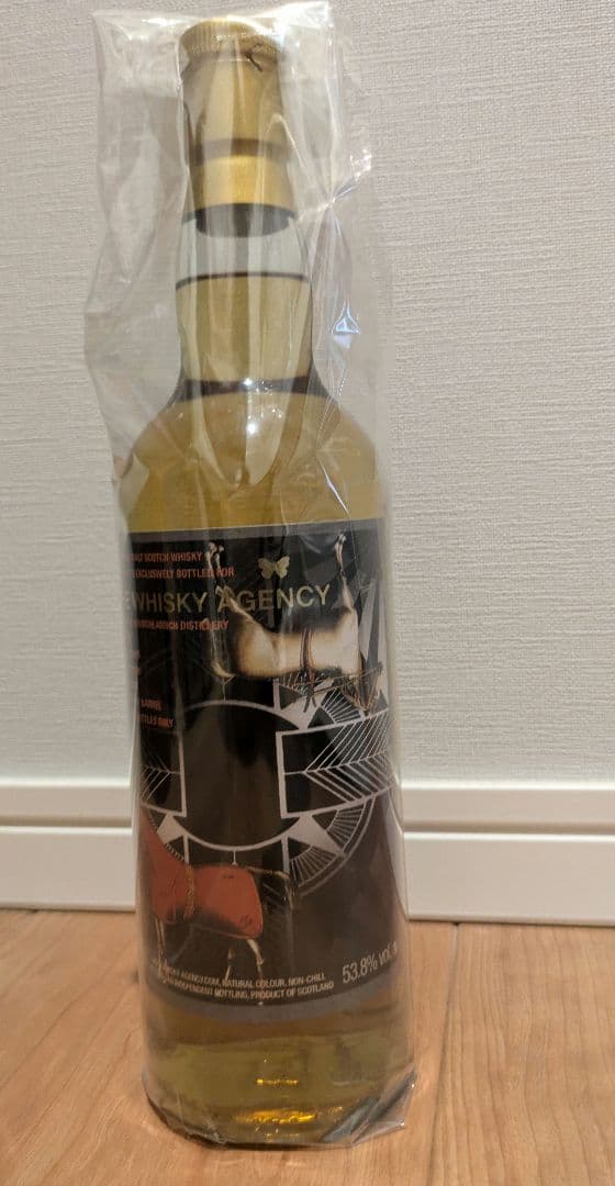 クライヌリッシュ 1994-2006 エクスクルーシブモルト 53.3%