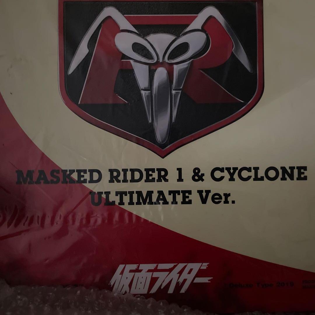 RAH No.782 仮面ライダー旧1号 & サイクロン号 究極版セット