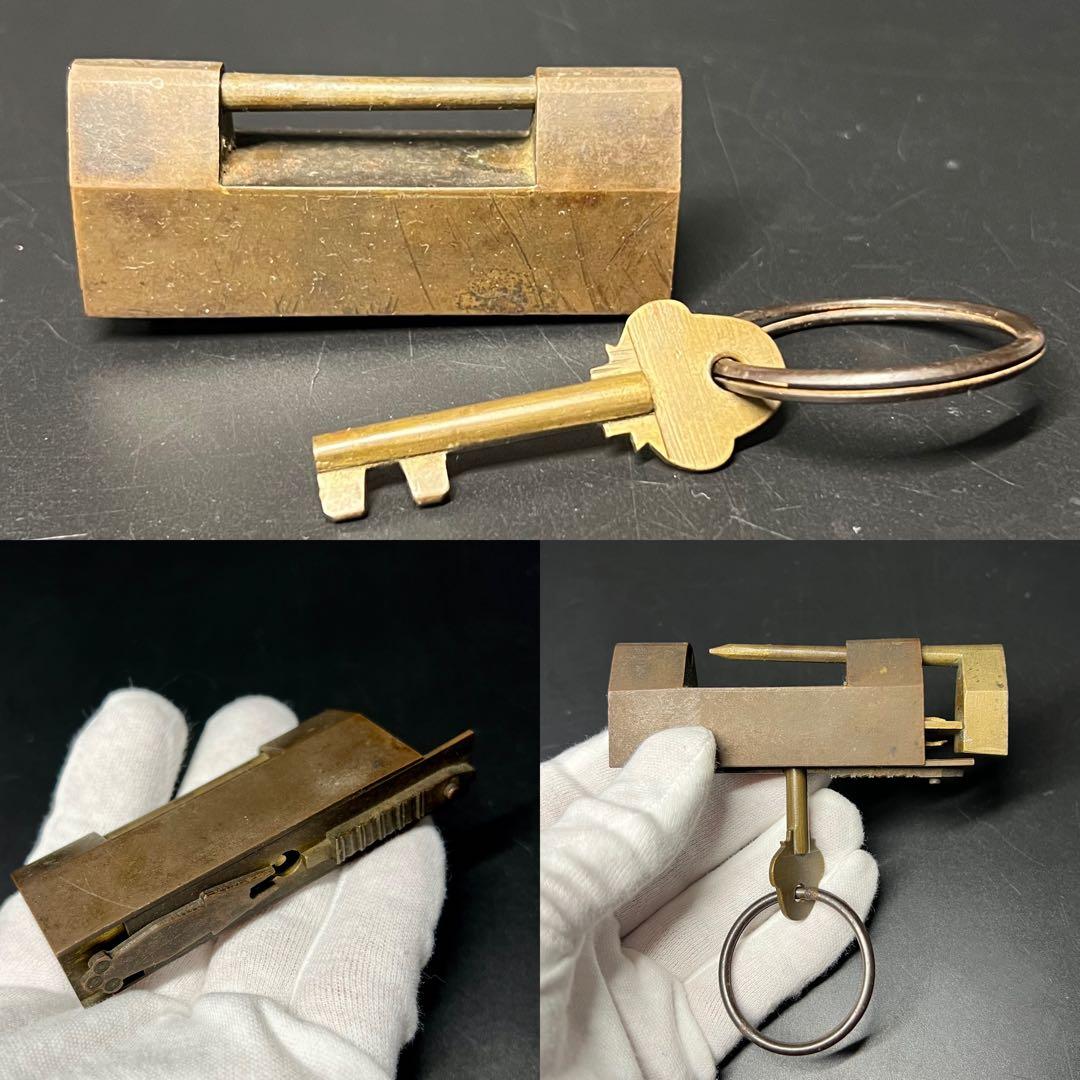 ◎古道具 庵々◎清末〜民国期 真鍮製カラクリ錠前 剣文様 ビットキー付◎珍品中国 南京錠 真鍮製 ロック 169 真鍮金具 鍵 錠前 インテリア インドネシア
