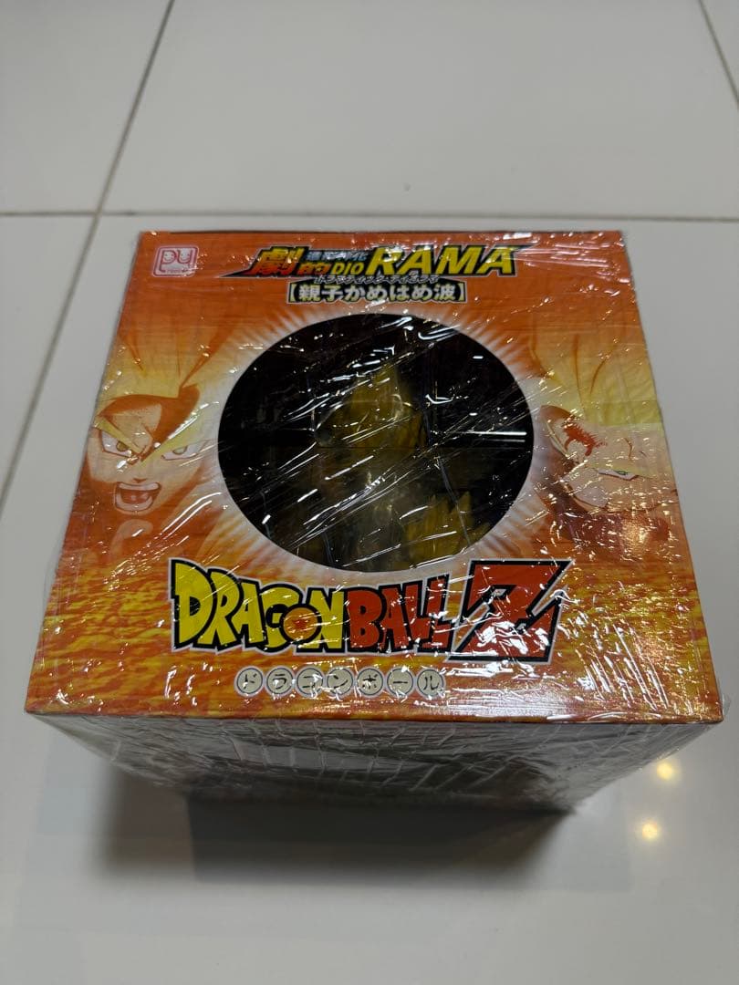 ドラゴンボール　親子かめはめ波　ドラマティックディオラマ　未開封