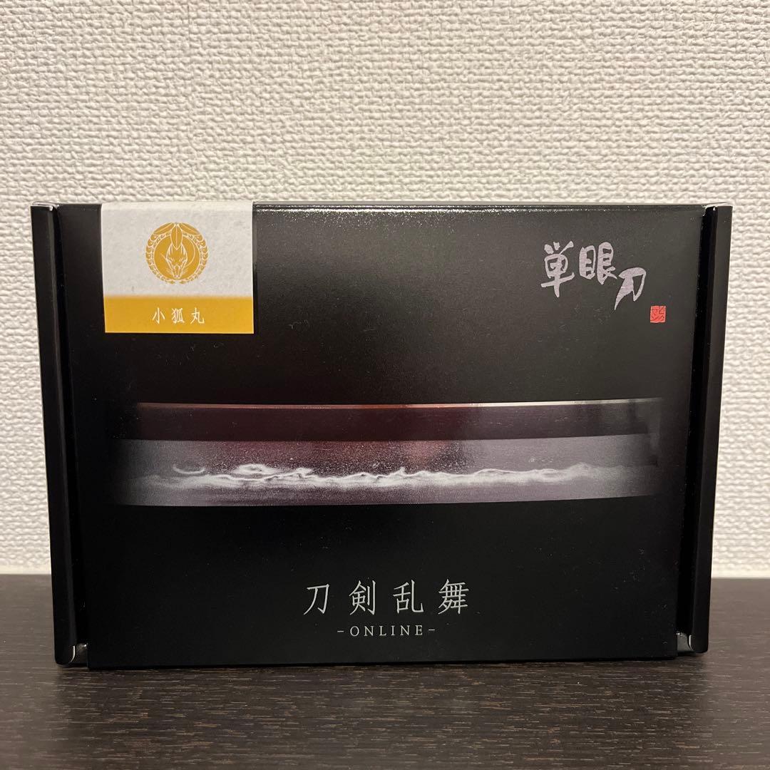 単眼刀　小狐丸 Vixen 単眼刀 H4×12 刀剣乱舞-ONLINE- 小狐丸 ver. | ビクセン