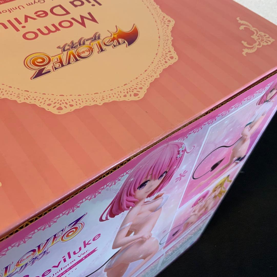 To LOVEる　モモ・べリア・デビルーク 水着 with 体操服Ver.