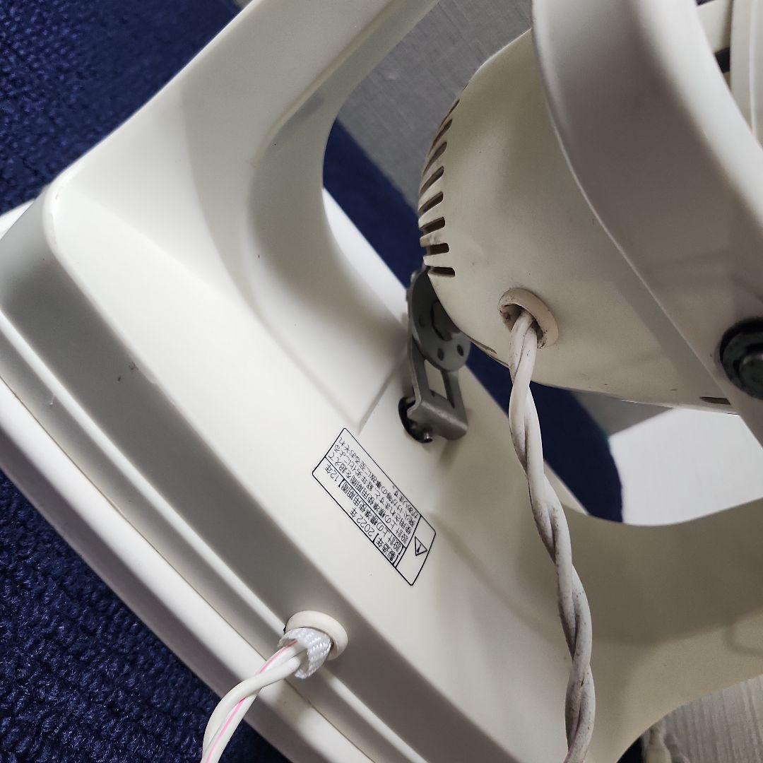 三菱 サイクル扇 CD30-WD 22年 C - メルカリ