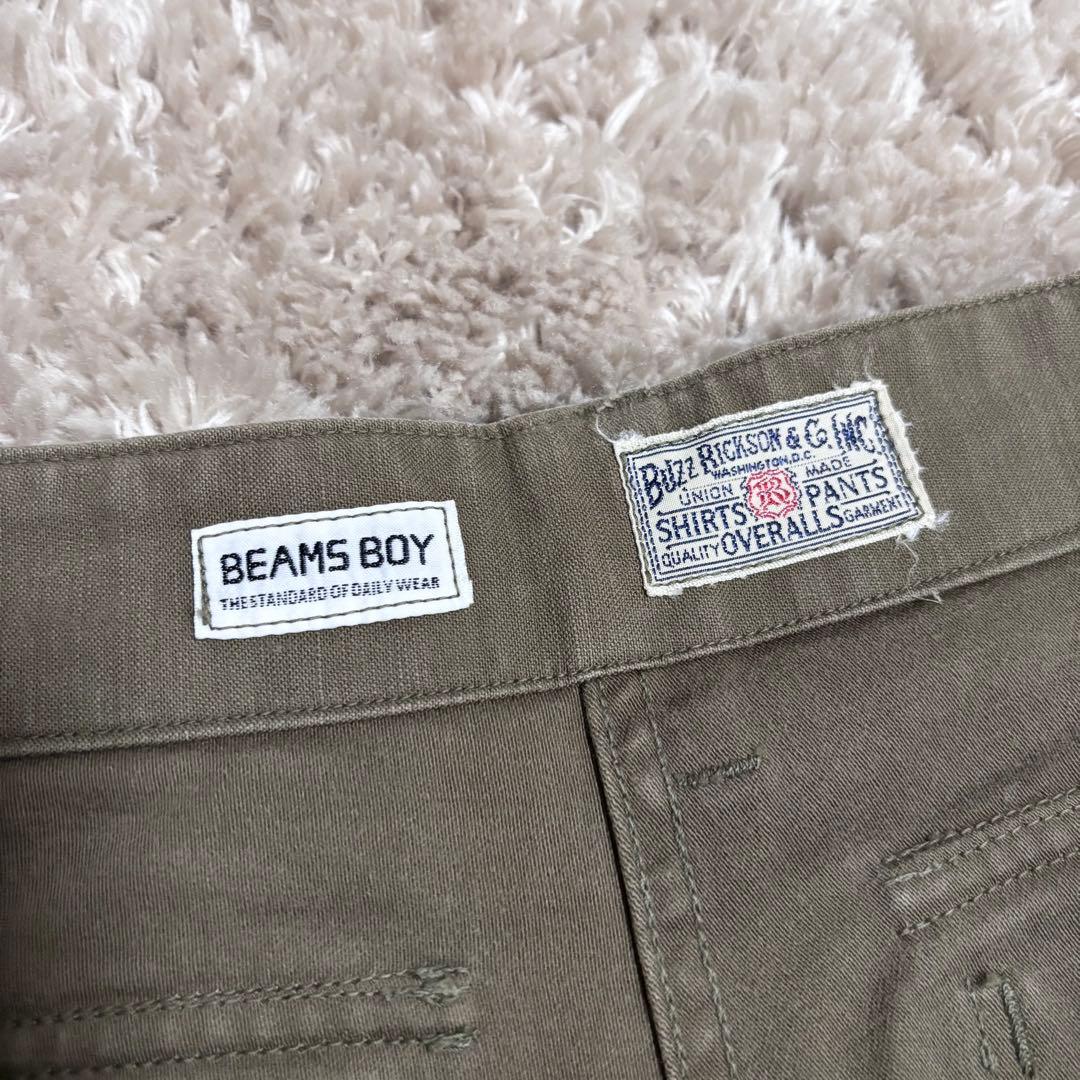 極美品！ BEAMS BOY BUZZ RICKSON'S サテンベイカーパンツ