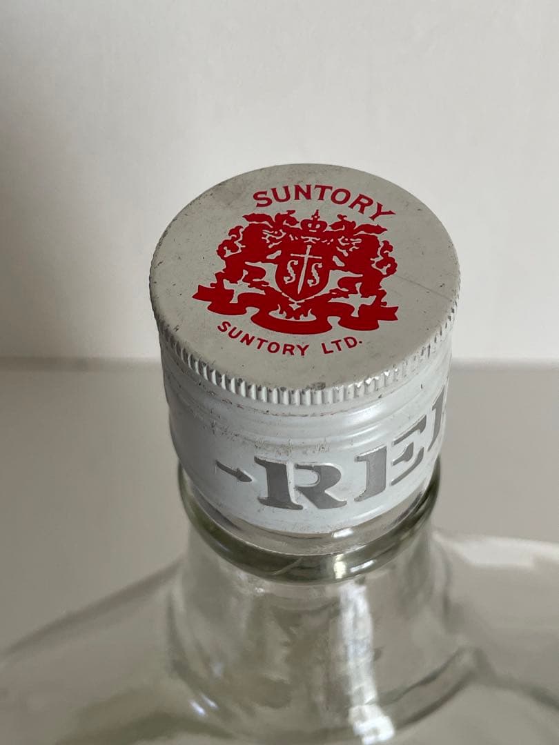 空き瓶 サントリー ウイスキー レッド 1920ml - メルカリ