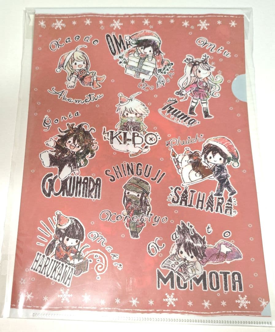 ダンガロンパ クリアファイル クリスマス グラフアート ダンガロンパ クリアファイル クリスマス グラフアート Amazon.co.jp