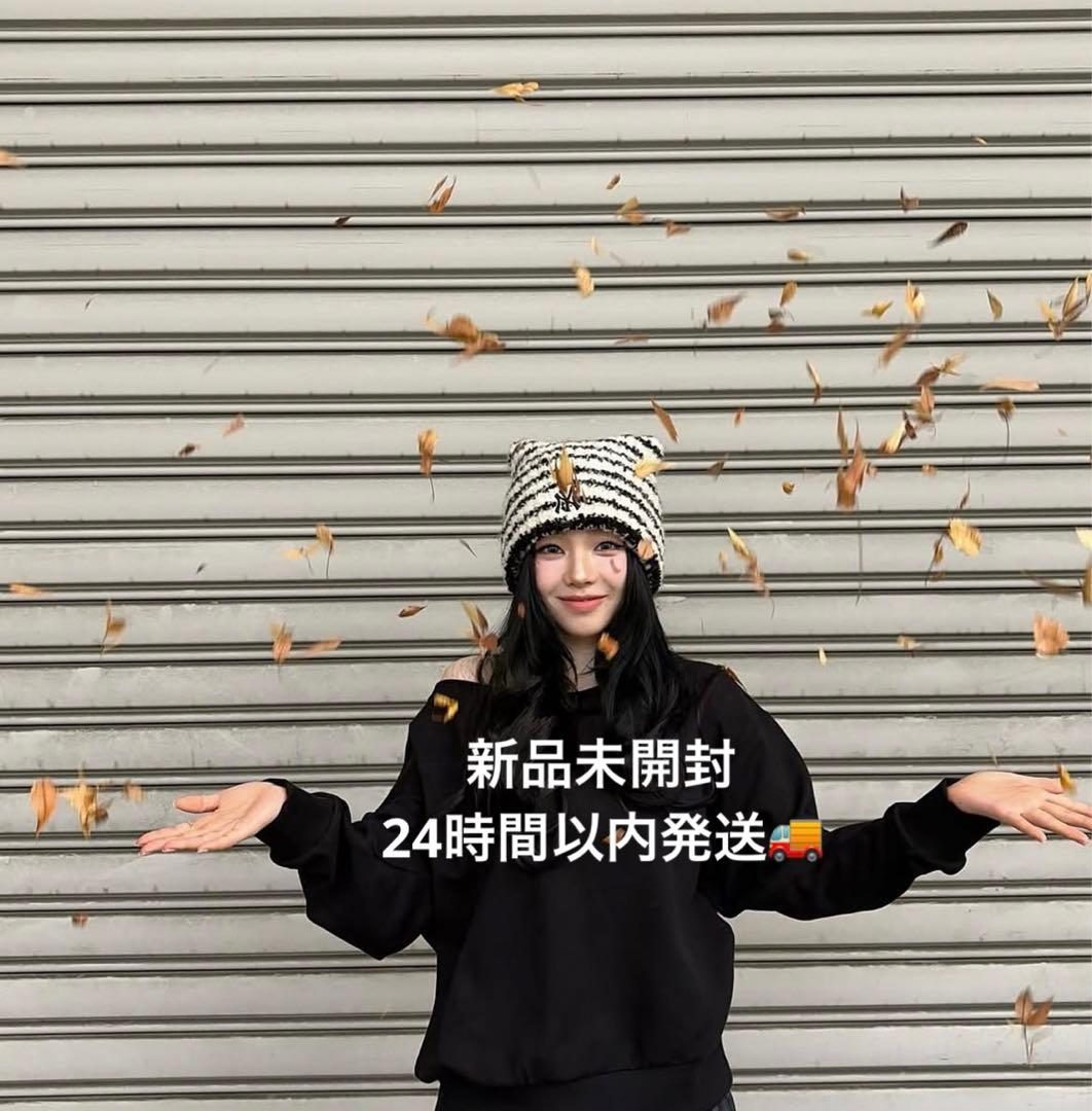 MLBビーニー ボーダー karina着用 猫耳ニット帽 ミャオン