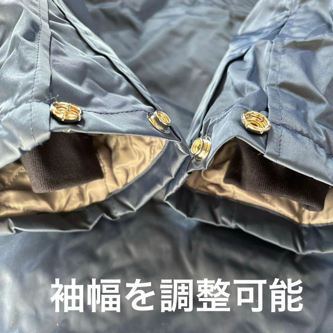 希少【新品未開封】JR北海道 白タグ 国鉄 外套 アノラック 上着 ズボン