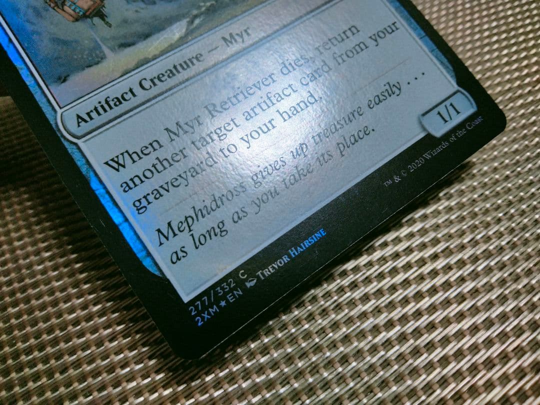 ご確認用】ダブルマスターズ foil マイアの回収者 英語 1枚 MTG