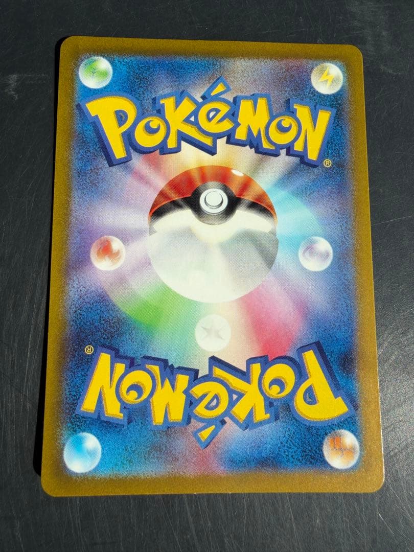 ポケカ 名探偵ピカチュウ プロモ