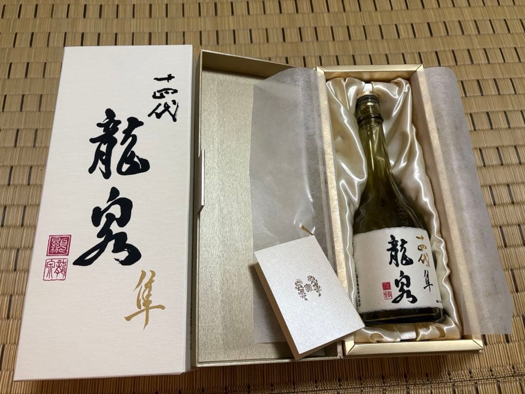 Orin Swift Cellars Machete 2016 赤ワイン